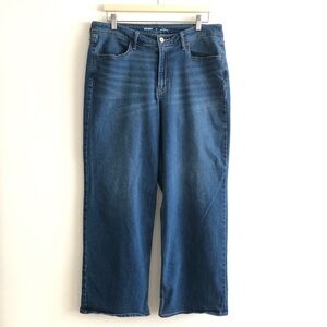 Old Navy Women's High Rise Wow Wide Leg Denim Jeans
